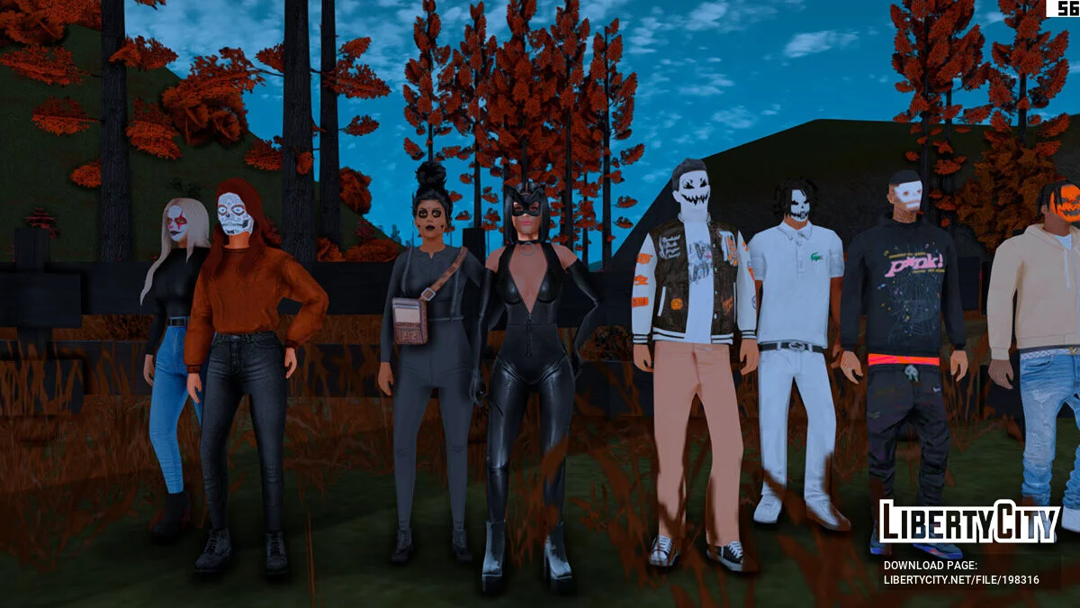 Осенняя сборка Halloween: Autumn Sunshine / GTA San Andreas