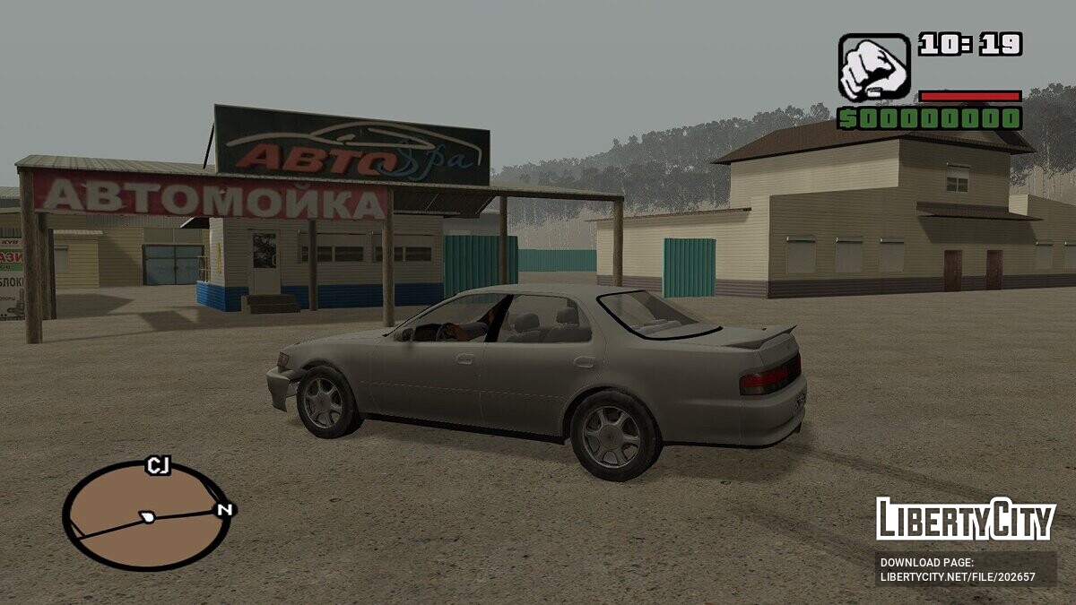 Скачать ITMON Alpha 010 для GTA San Andreas