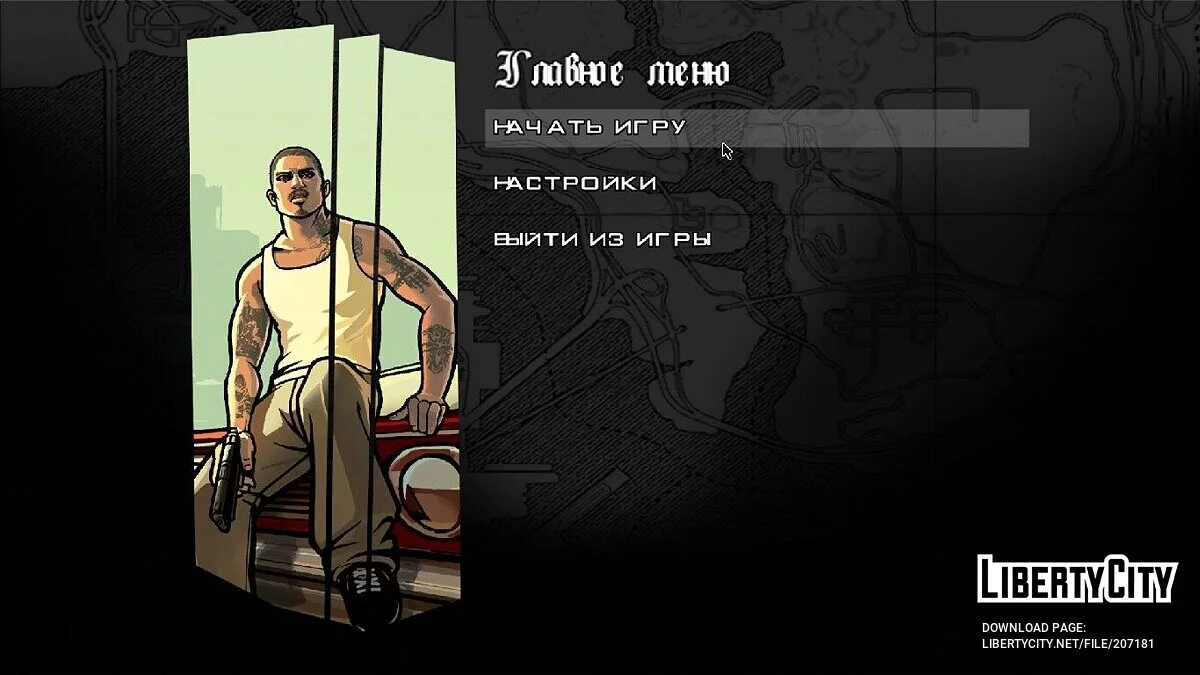 Mobile to PC 2.0 (RUS) / GTA San Andreas