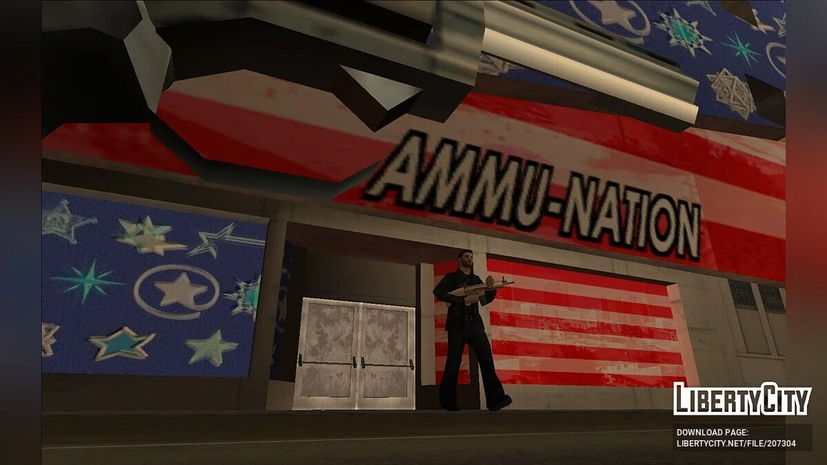 Синдикат: Империя / GTA San Andreas