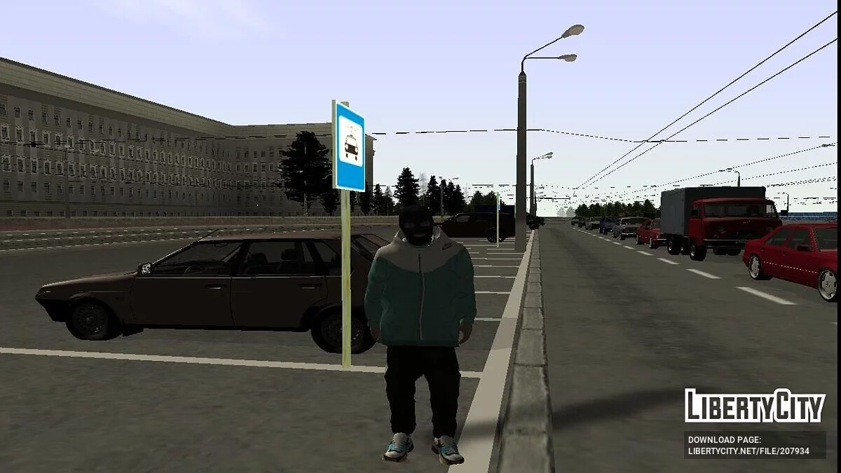 GTA Province (beta 2.5) / GTA San Andreas