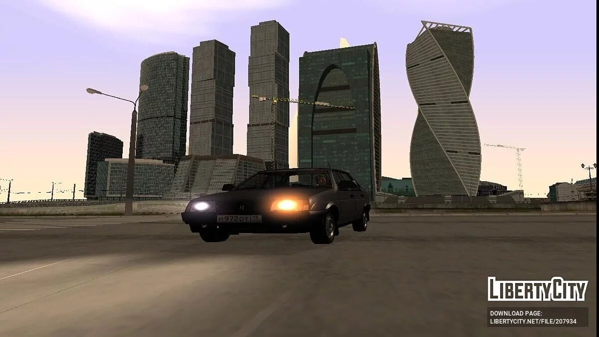GTA Province (beta 2.5) / GTA San Andreas