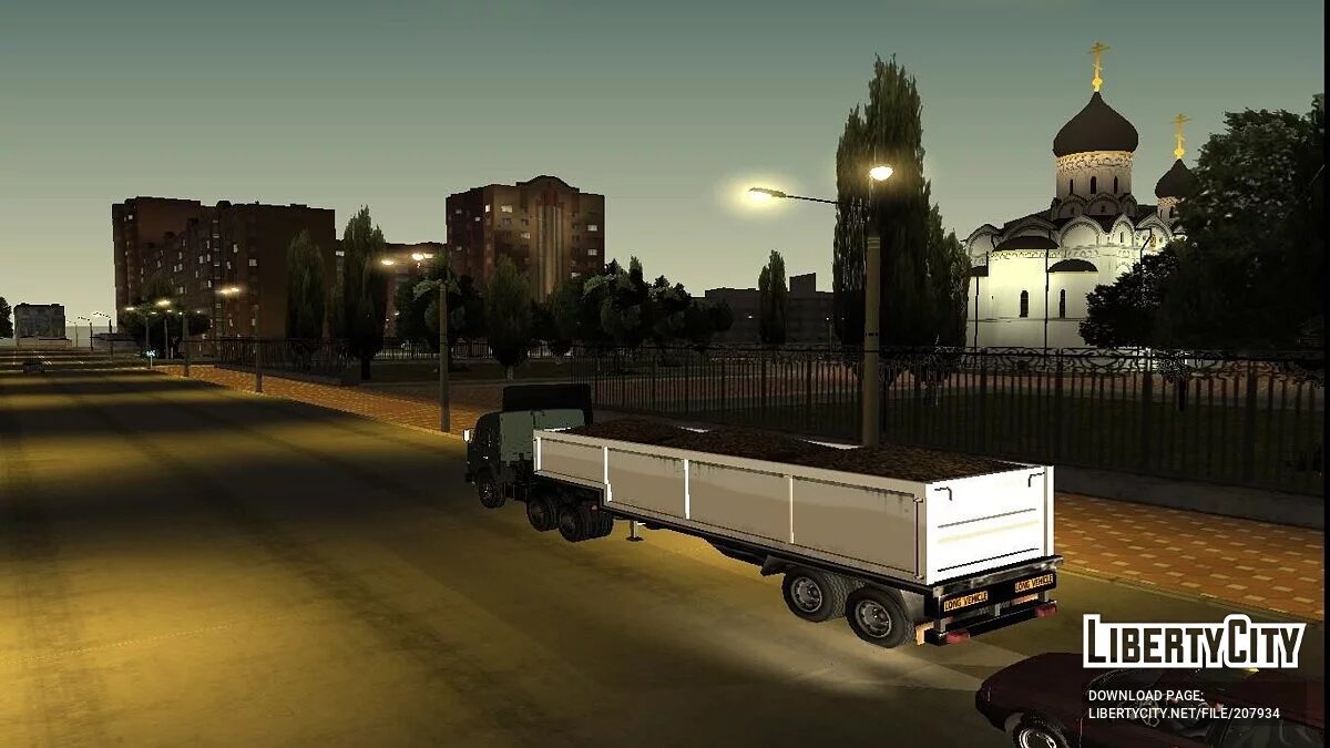 GTA Province (beta 2.5) / GTA San Andreas