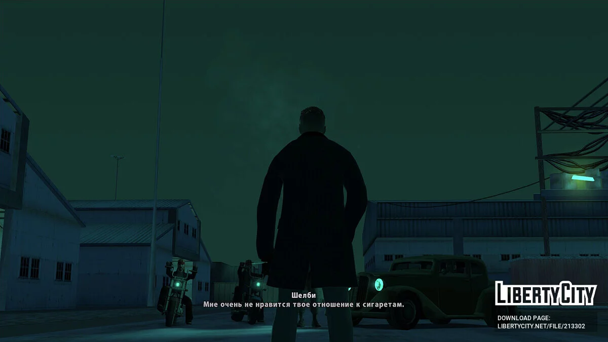 GTA SA: Flame's Story / GTA San Andreas