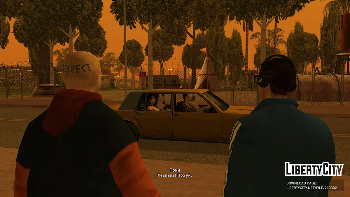 GTA SA: Flame's Story / GTA San Andreas