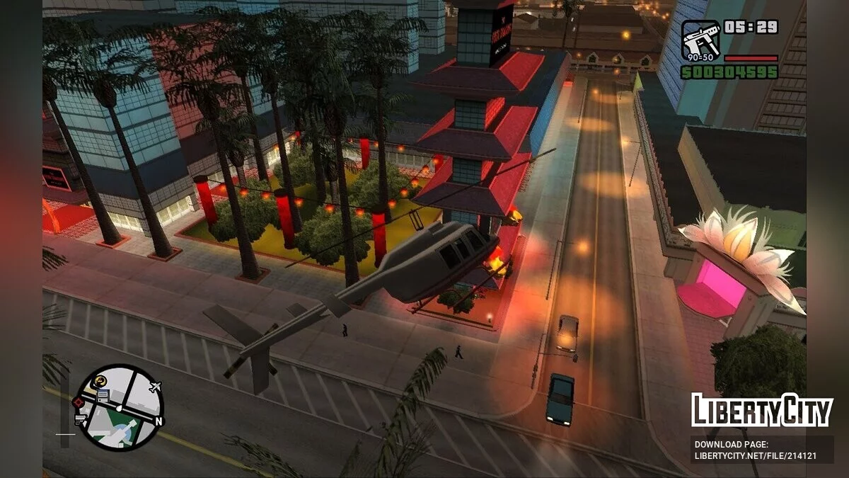 San Andreas Classic / GTA San Andreas