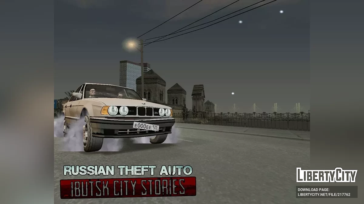 Russian Theft Auto Ibutsk City Stories (beta4 , 2020 год) / GTA San Andreas