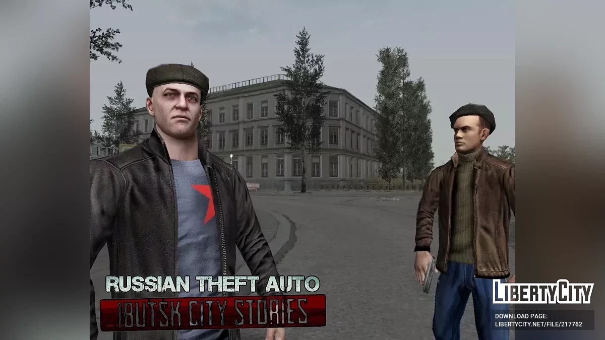 Russian Theft Auto Ibutsk City Stories (beta4 , 2020 год) / GTA San Andreas