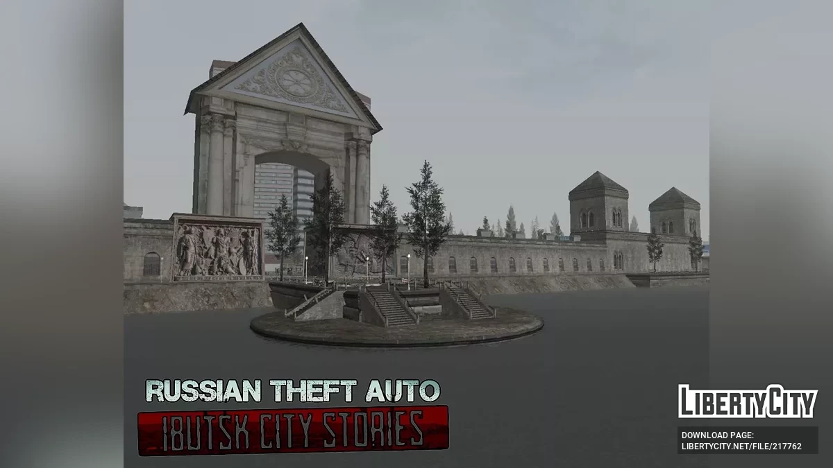 Russian Theft Auto Ibutsk City Stories (beta4 , 2020 год) / GTA San Andreas