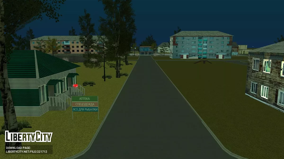 GTA: Красавино - Pre-release Alpha 0.2 / GTA San Andreas
