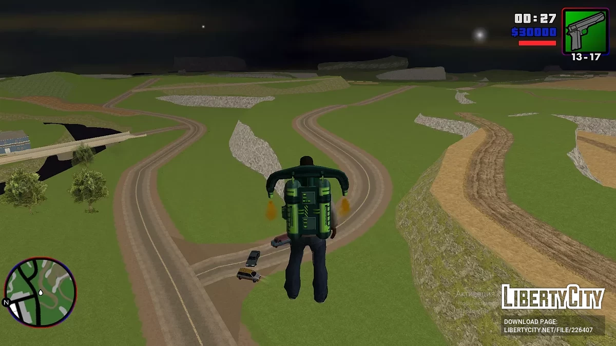 Project Eagle / GTA San Andreas