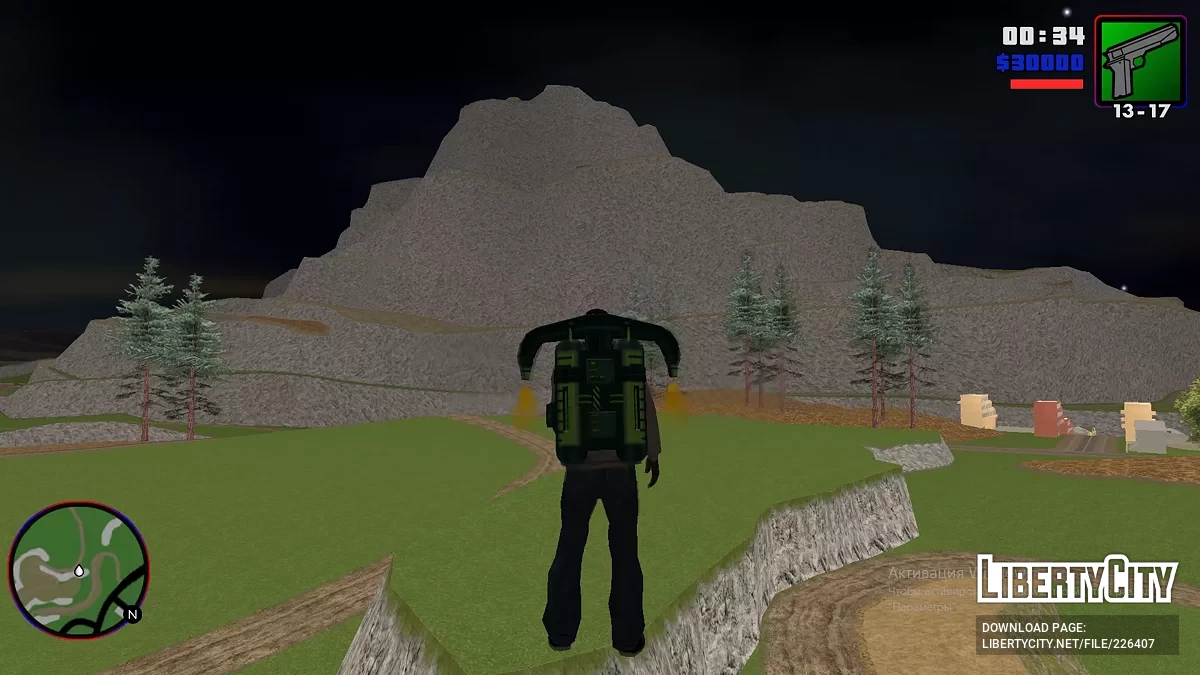 Project Eagle / GTA San Andreas