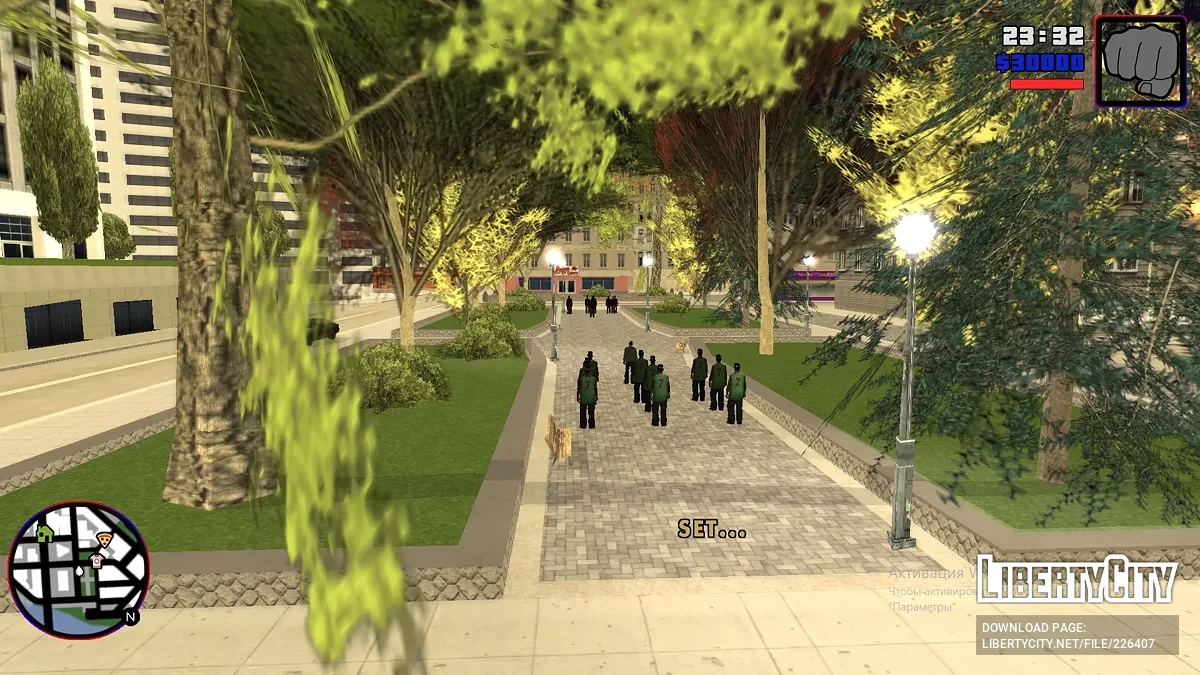 Project Eagle / GTA San Andreas