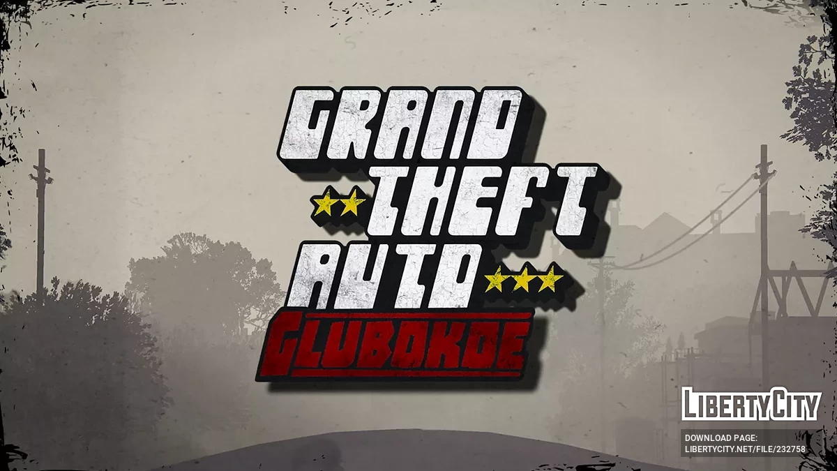 GTA Glubokoe (Alpha 2306, Заброшенный мод) / GTA San Andreas