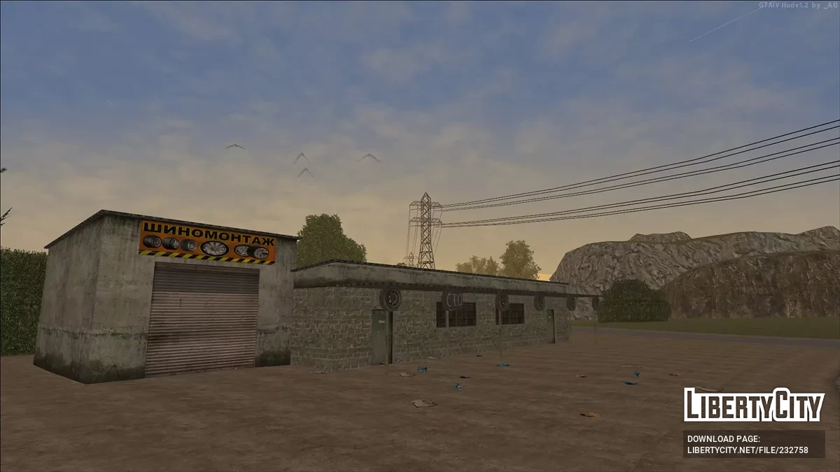 GTA Glubokoe (Alpha 2306, Заброшенный мод) / GTA San Andreas