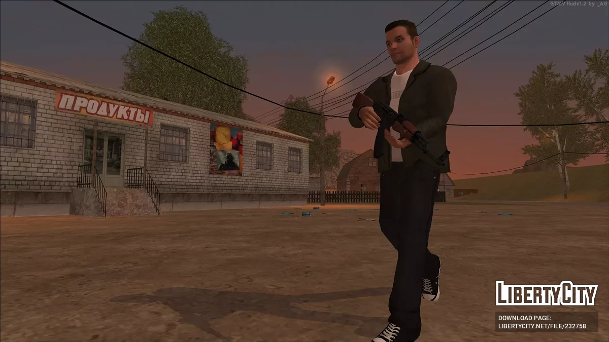 GTA Glubokoe (Alpha 2306, Заброшенный мод) / GTA San Andreas