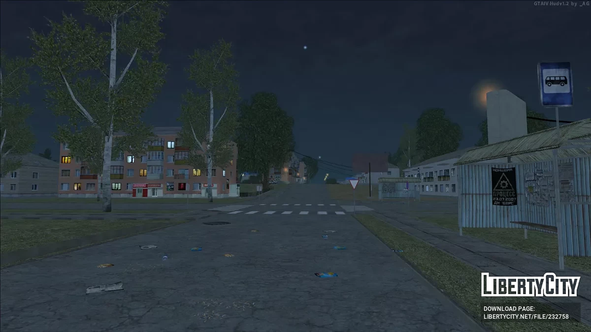 GTA Glubokoe (Alpha 2306, Заброшенный мод) / GTA San Andreas