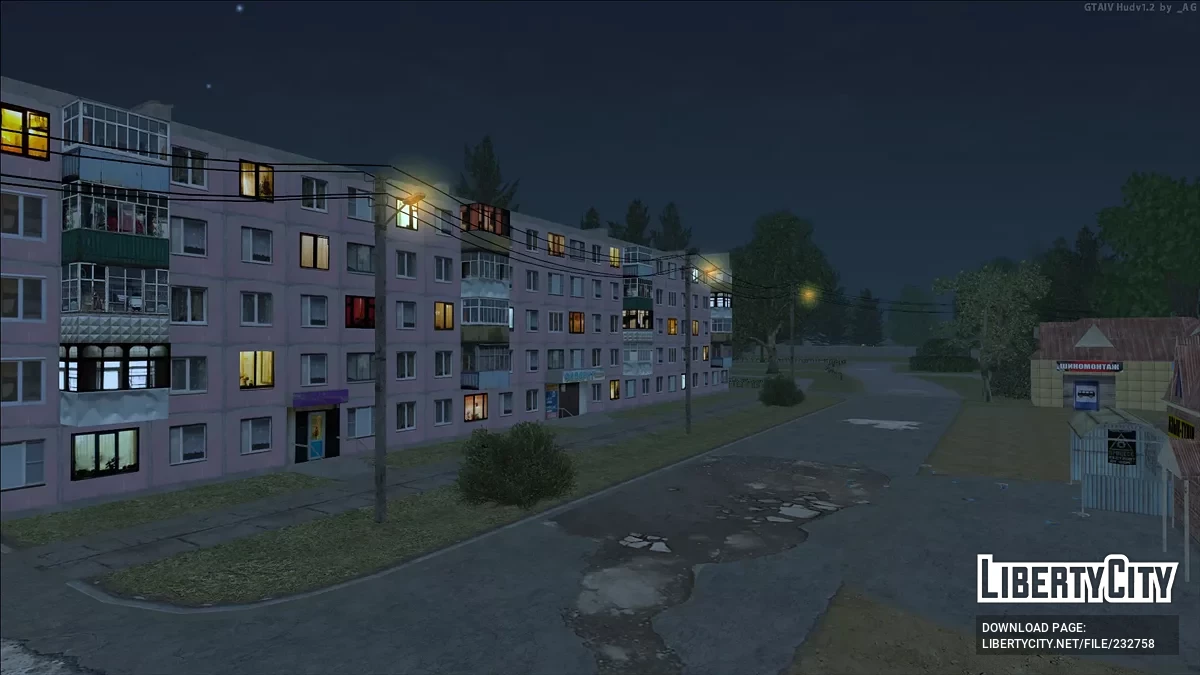 GTA Glubokoe (Alpha 2306, Заброшенный мод) / GTA San Andreas