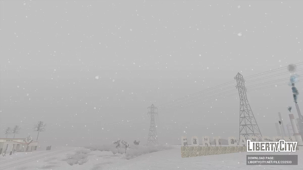 ⛄Официальная зимняя коллекция 2026⛄ / GTA San Andreas