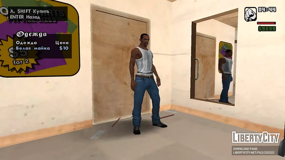 Vanilla mod pack by Stev / GTA San Andreas