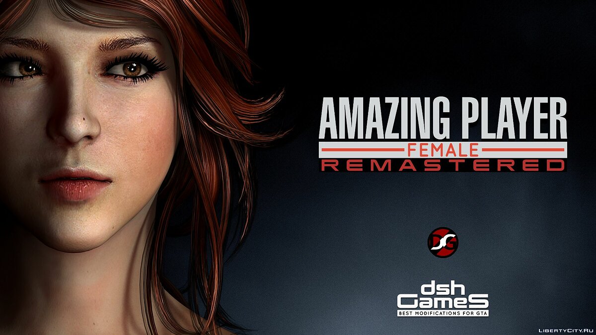 Amazing player: Female [REMASTERED] для GTA San Andreas - Картинка #1