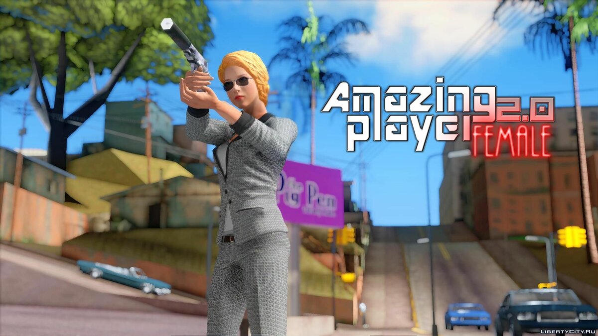 Amazing player: Female 2.0 для GTA San Andreas - Картинка #3