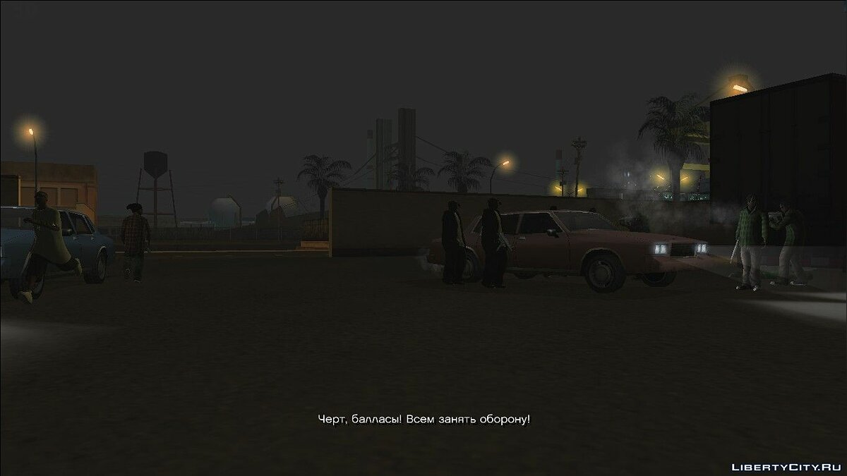 Great Theft Car (Відродження 4life) # 2 - повна, доопрацьована версія by yar4270 (Автоустановка) для GTA San Andreas - Картинка #3