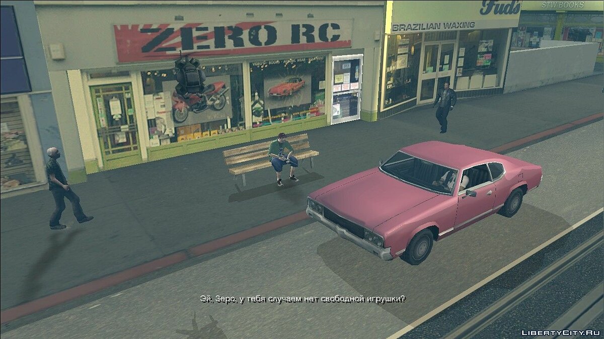 Great Theft Car (Відродження 4life) # 2 - повна, доопрацьована версія by yar4270 (Автоустановка) для GTA San Andreas - Картинка #11