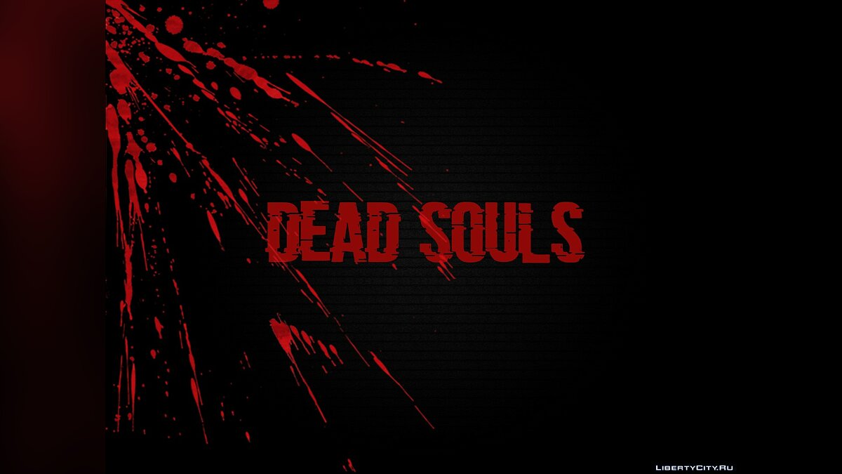 Dead souls