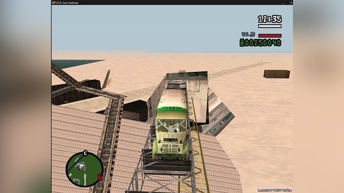 GTA Купянск 0.8 (новогодний) для GTA San Andreas - Картинка #3
