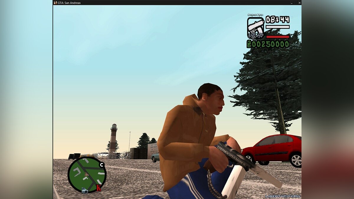 GTA Купянск 0.8 (новогодний) для GTA San Andreas - Картинка #10