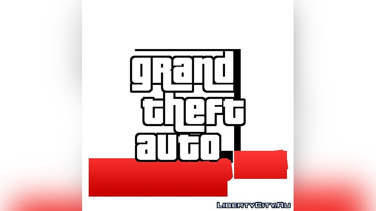 GTA Underground Snapshot Version 2 для GTA San Andreas - Картинка #1