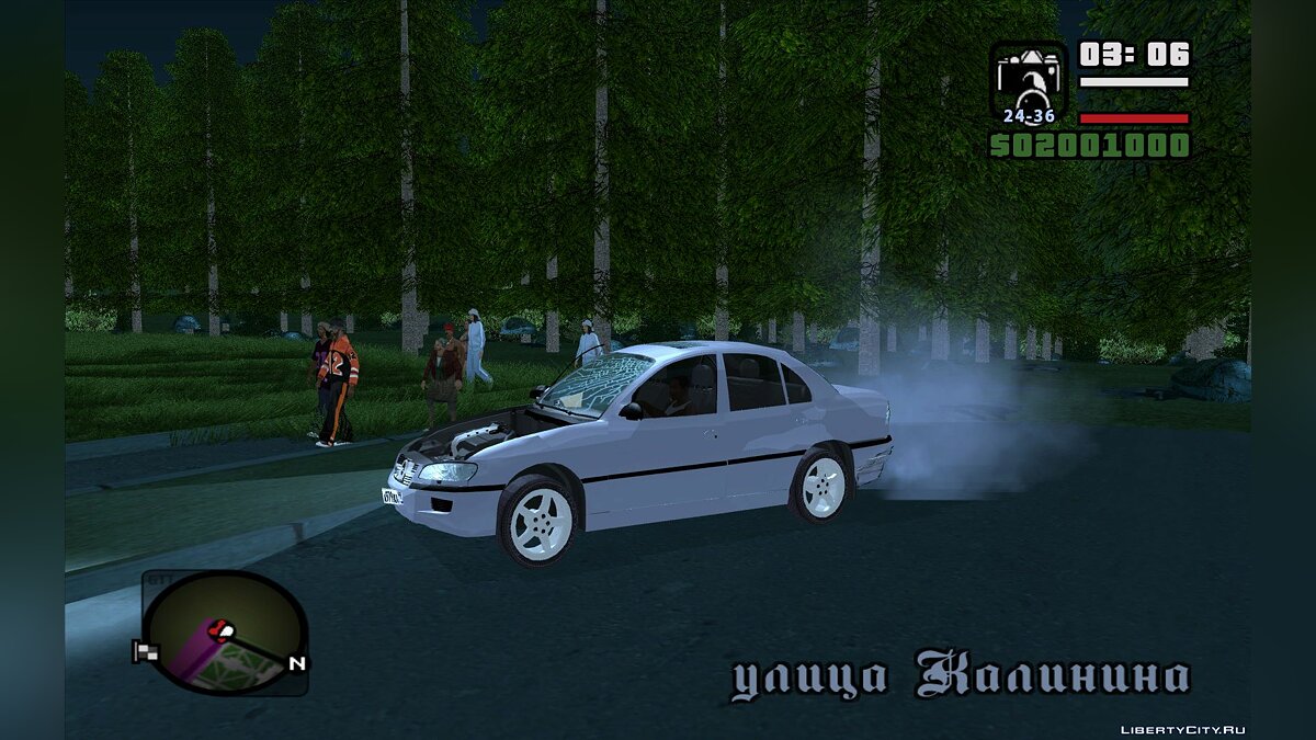 GTA Criminal Russia Golden Edition для GTA San Andreas - Картинка #13