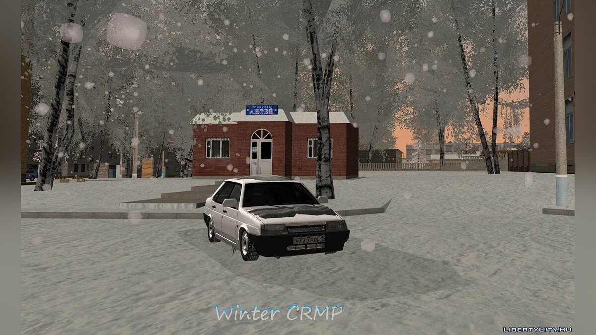 GTA San Andreas Winter Edition 2005