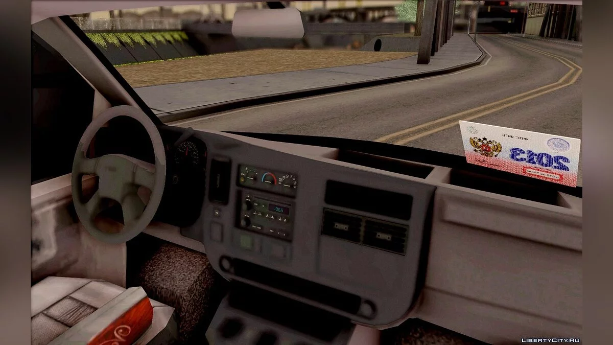 GMC Savana AWD ФСБ / GTA San Andreas