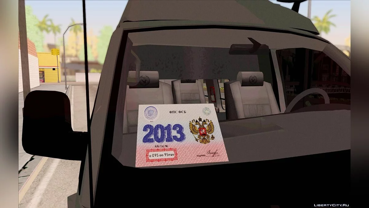 GMC Savana AWD ФСБ / GTA San Andreas