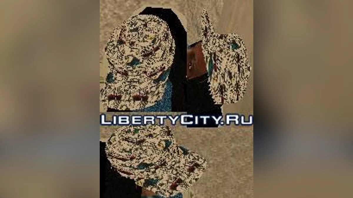 Cap v2 / GTA San Andreas