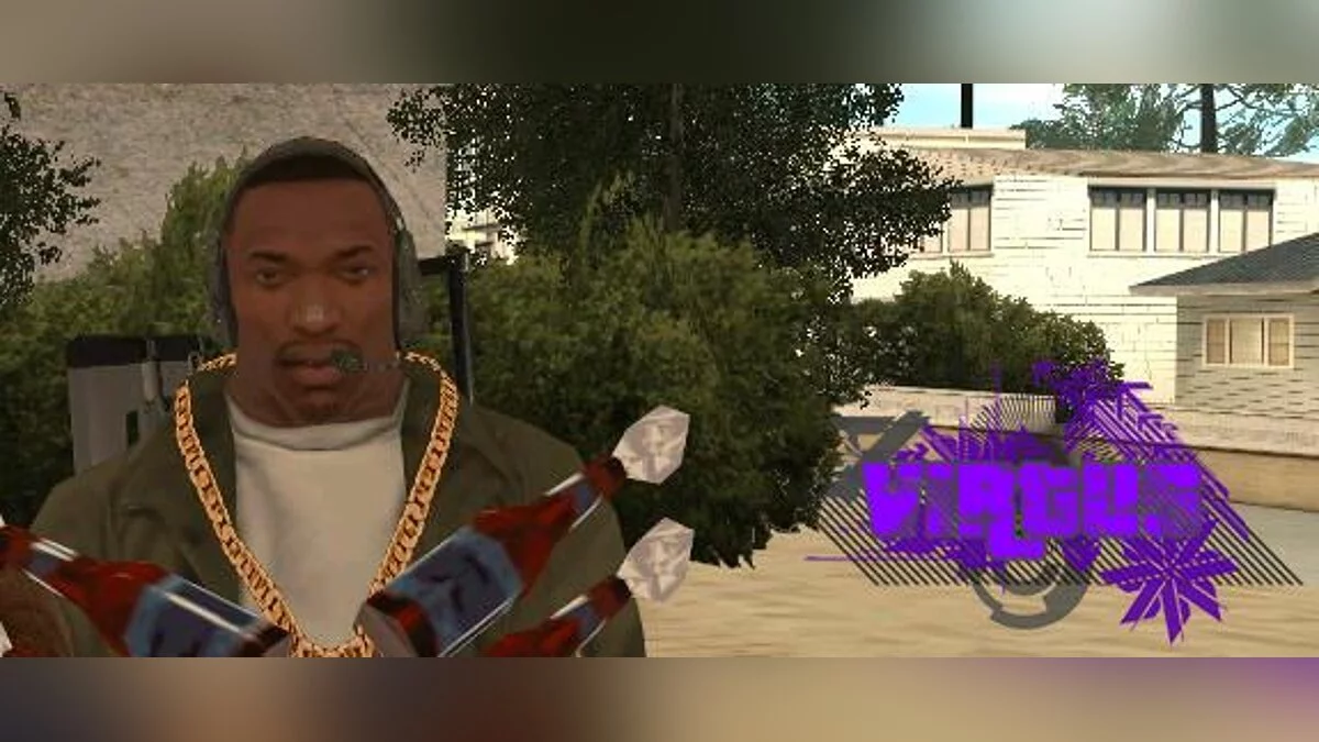 Наушники / GTA San Andreas