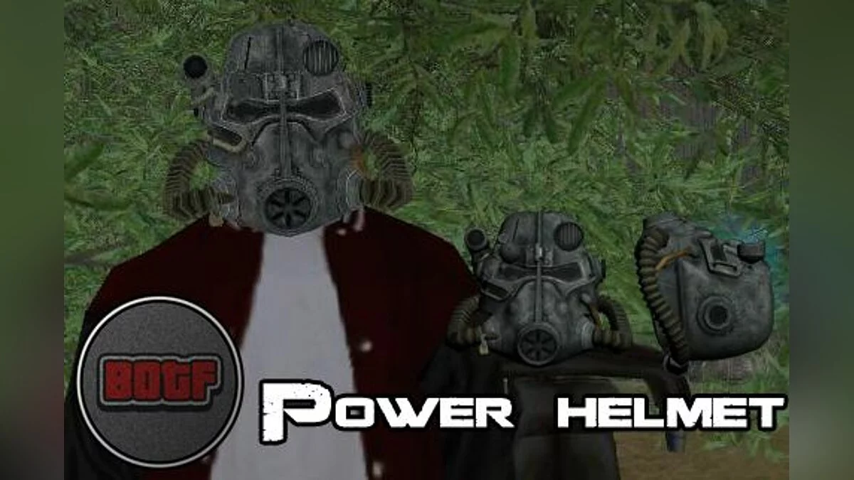 Силовой шлем / GTA San Andreas