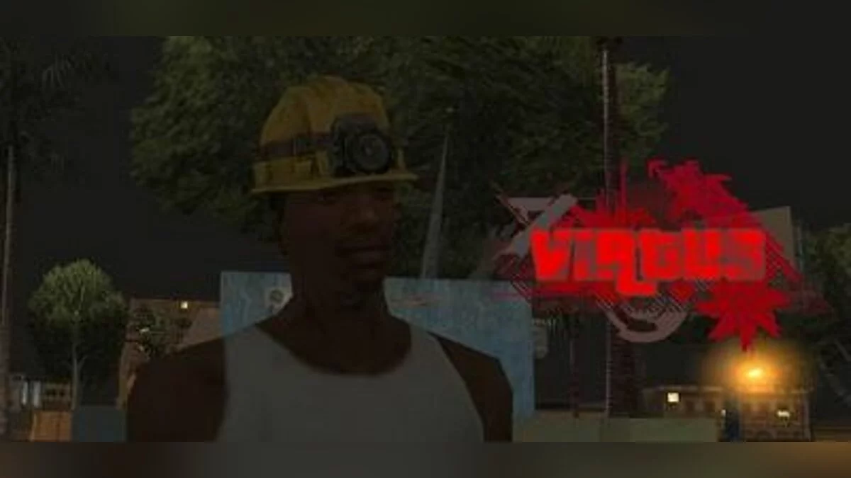 Каска / GTA San Andreas