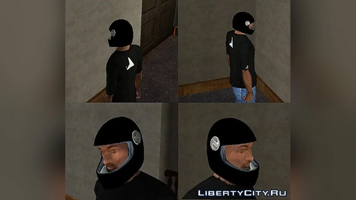 Черный шлем из GTA IV / GTA San Andreas