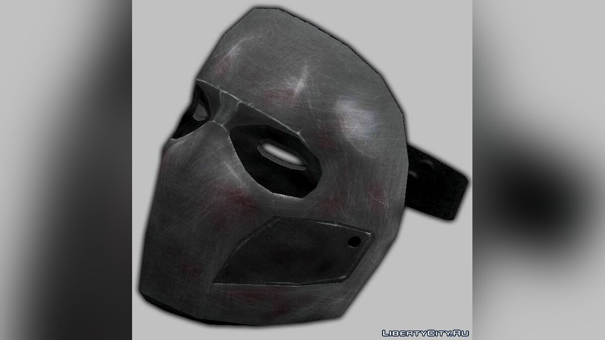 Iron mask mask