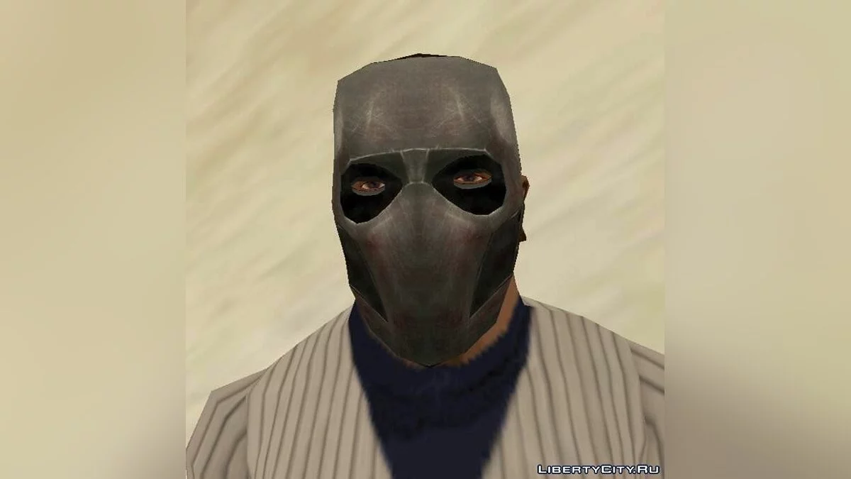 Железная Маска / GTA San Andreas