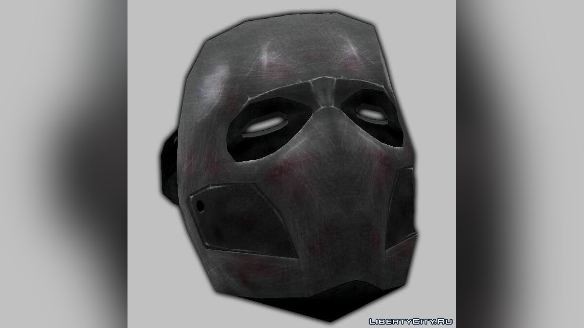 Замена Hockey Mask (hockeymask.dff, hockeymask.dff) в GTA San Andreas (68  файлов) / Файлы отсортированы по скачиваниям в порядке возрастания