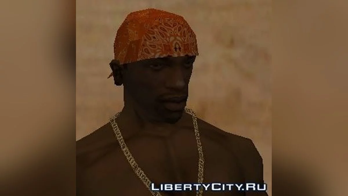 Band Pack / GTA San Andreas