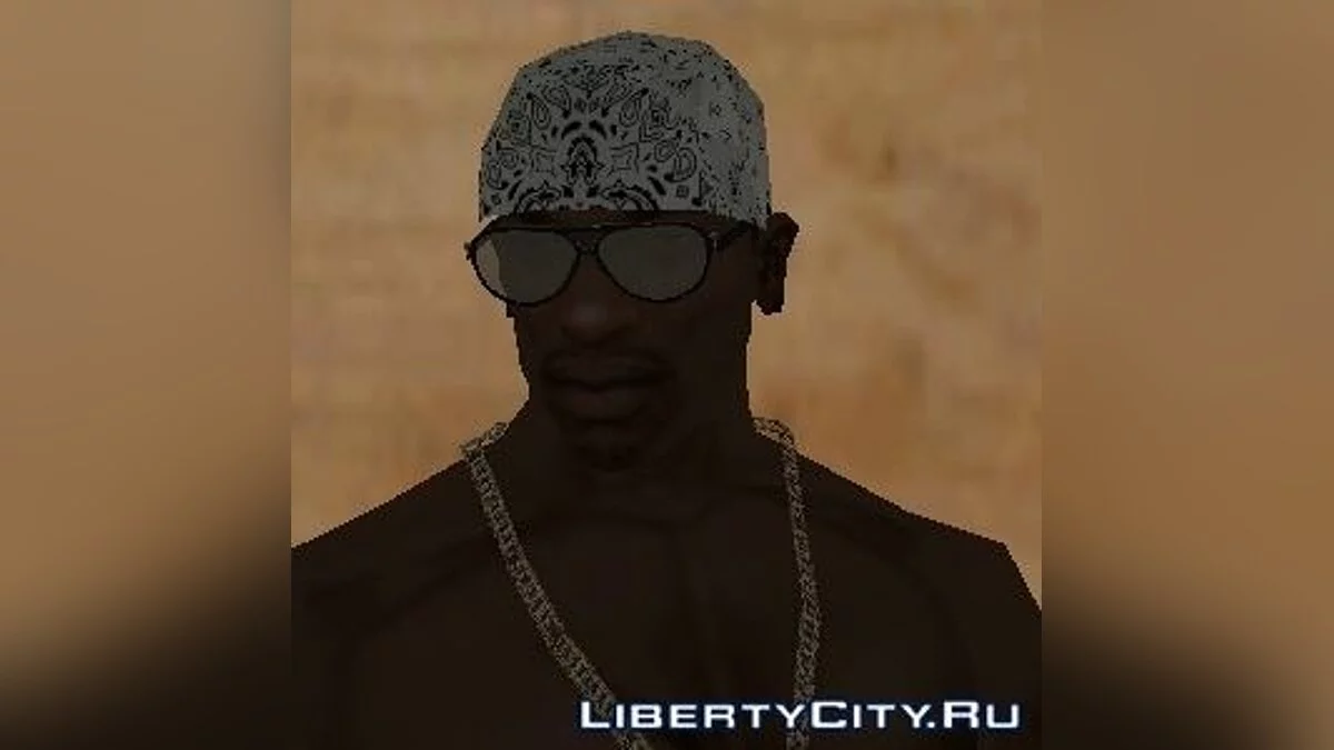 Band Pack / GTA San Andreas