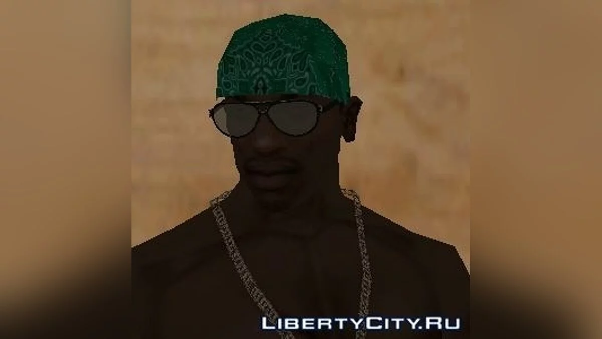 Band Pack / GTA San Andreas