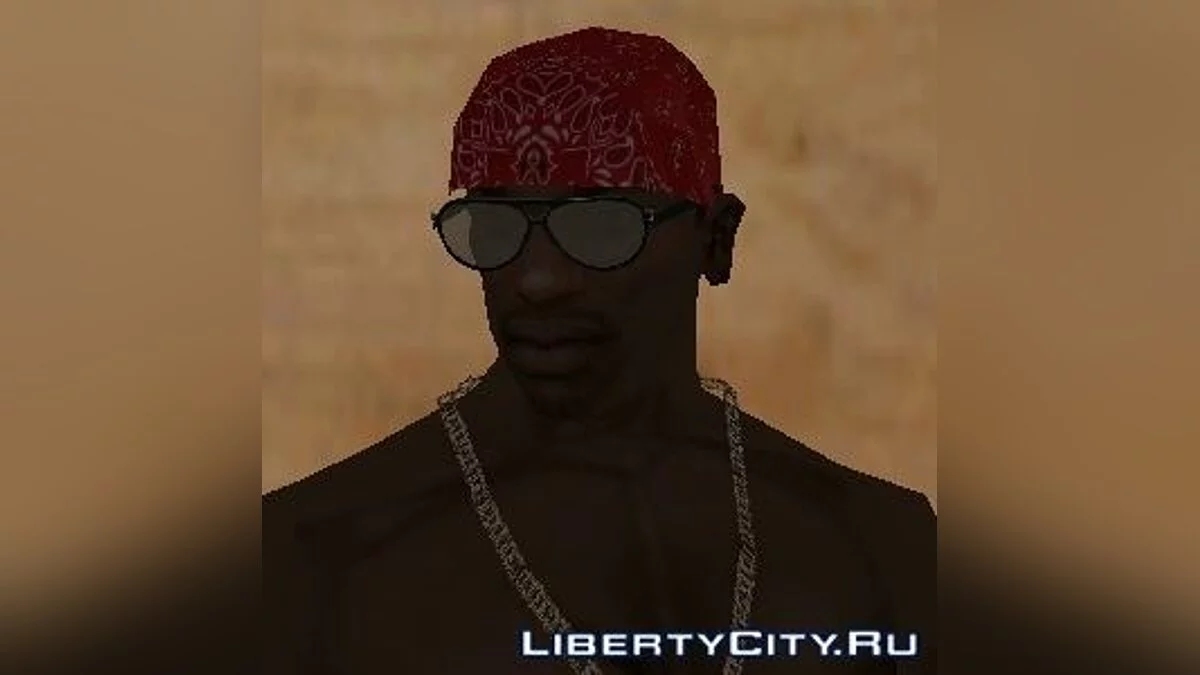 Band Pack / GTA San Andreas