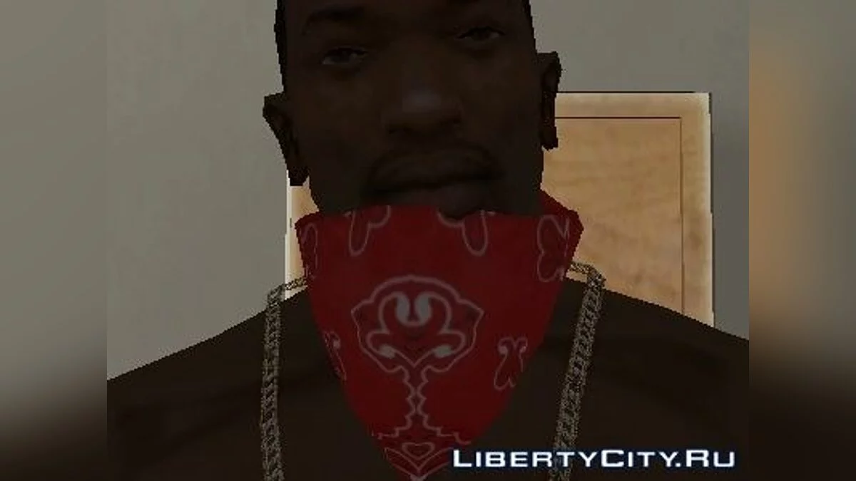Band Pack / GTA San Andreas