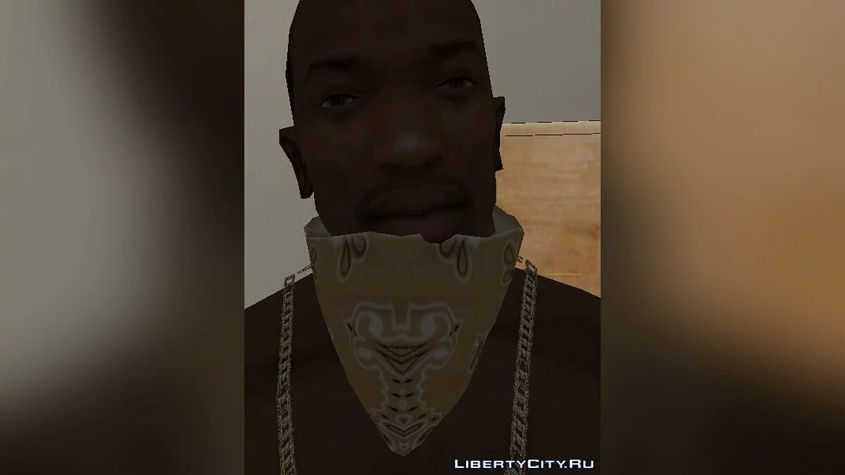 Band Pack / GTA San Andreas